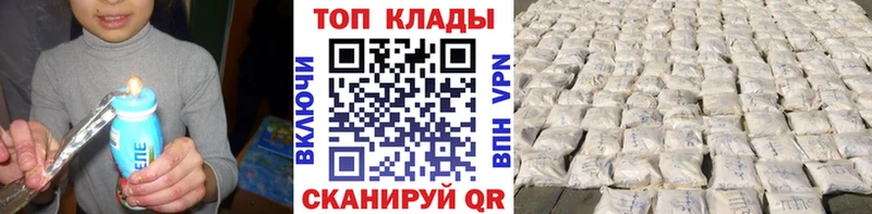 Наркошоп Ярославль Амфетамин ГАШИШ