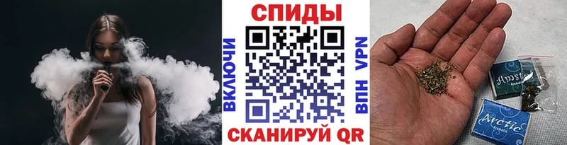 OMG   Ярославль  Бутират буратино  где можно купить  