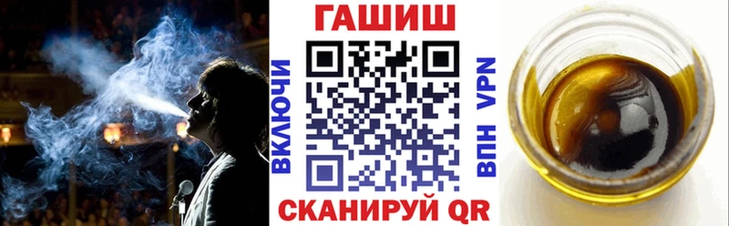 цены наркотик  Ярославль  Гашиш hashish 