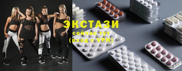 COCAINE Богородицк