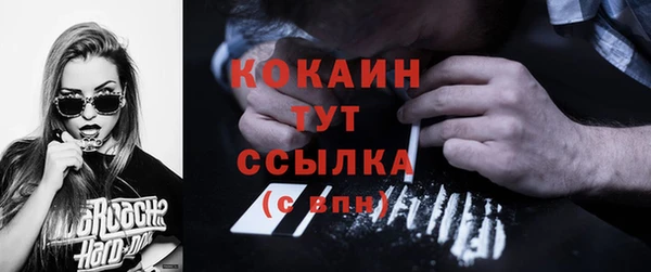 хмурый Богданович