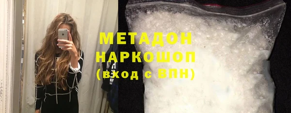 хмурый Богданович