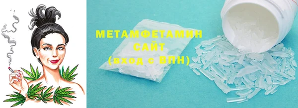 хмурый Богданович