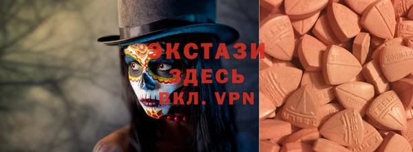 COCAINE Богородицк