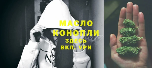 COCAINE Богородицк