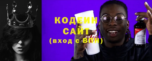 хмурый Богданович
