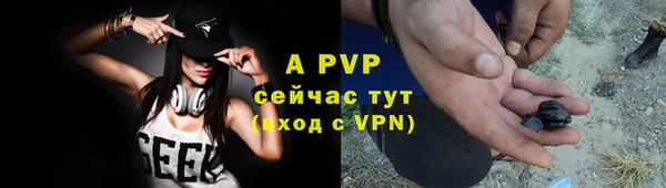 дистиллят марихуана Бородино