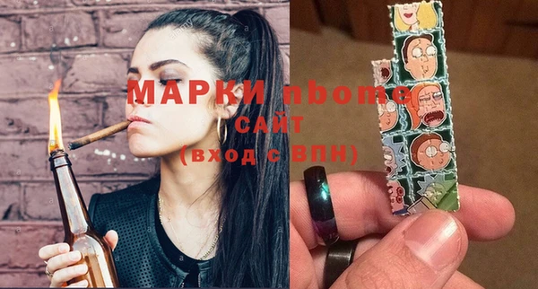 хмурый Богданович