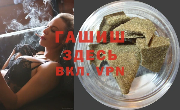 COCAINE Богородицк