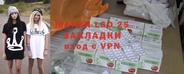 хмурый Богданович