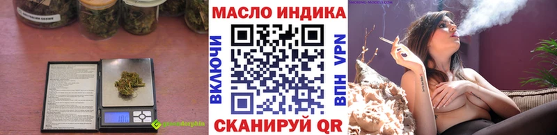 дарк нет какой сайт  blacksprut ссылки  Ярославль  ТГК Wax 